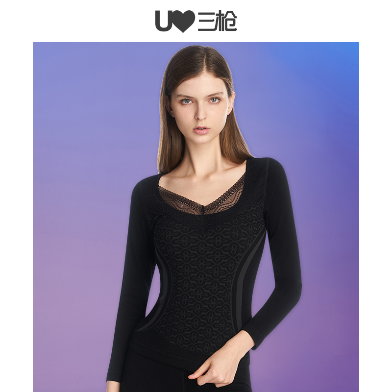 三槍內衣女打底衫秋冬美體修身複合暖絨花邊V領保暖打底女士上衣在類目 女士內衣/男士內衣/家居服, 塑身上衣中 - 來自Buy2taobao.com提供專業的淘寶代購服務