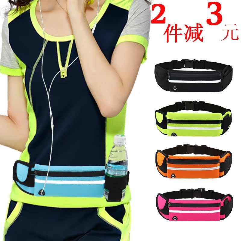 run motion Mobile phone bag 2018 new pattern men and women fashion multi-function Mini waterproof ultrathin kettle invisible Waist packin the Sports bag/Outdoor package/Fitting , Purse category - from Buy2taobao.com to provide professional Taobao agent buy service