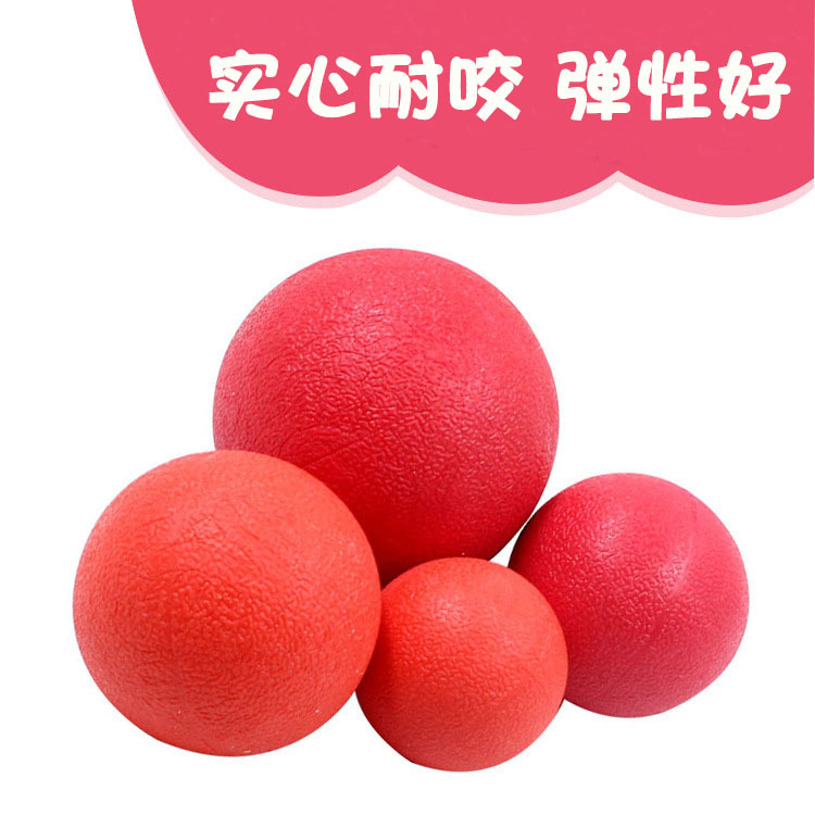 7A01宠物耐咬不烂球 实心训犬球狗狗啃咬球玩具TPR弹力球 训狗球|msdalam kategori Butik wanita / wanita, shirt - dari Buy2taobao.com untuk memberikan perkhidmatan ejen Taobao profesional membeli