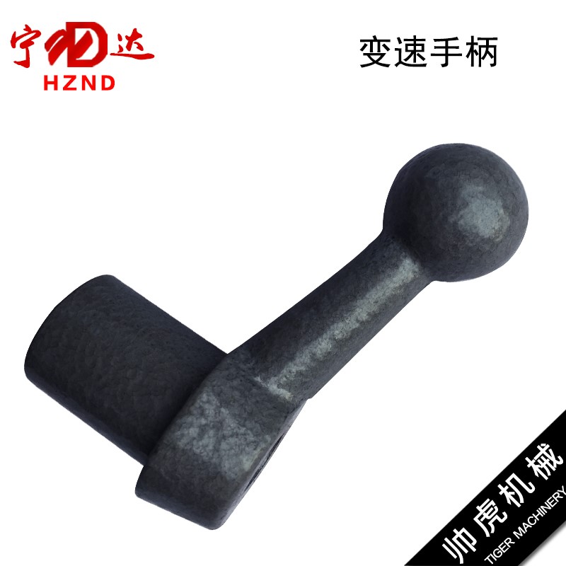 Electric Threading Machine Gear shift Handle Nimda Threading Machine parts General type Gearbox Speed file Gear shift handlein the Hardware/Tool , Power Tools , Electric Threading Machine category - from Buy2taobao.com to provide professional Taobao agent buy service