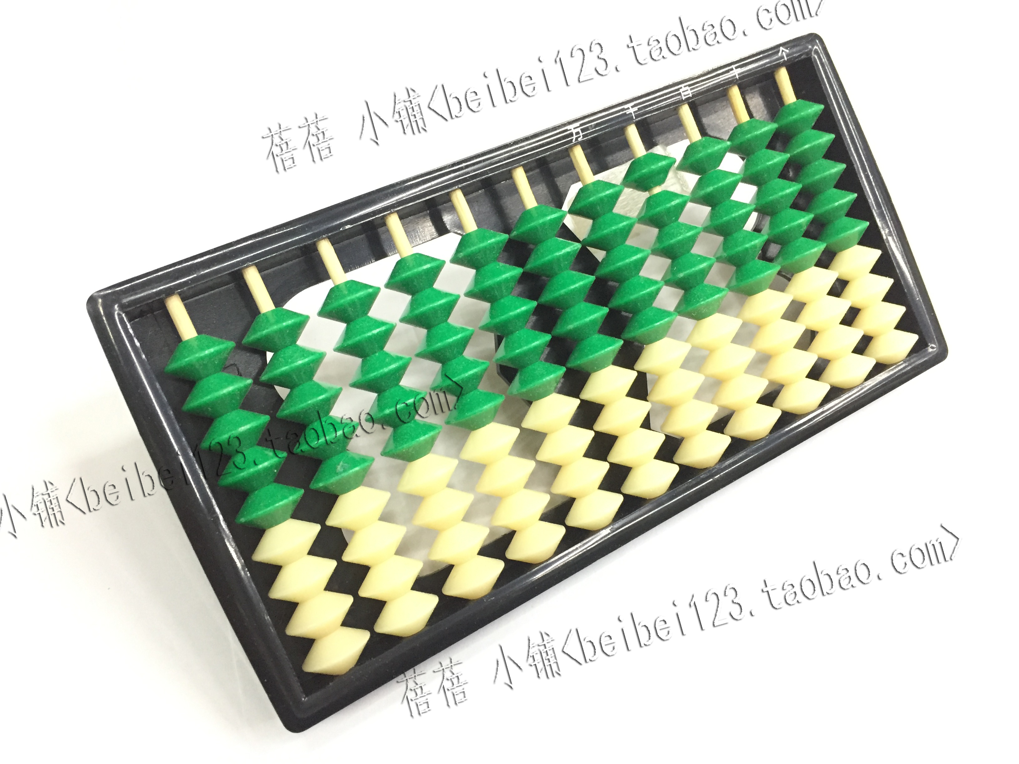 Nine beads 11 Abacus students file 9 beads 11 File abacus Children abacus children Abacus and mental arithmetic 9 Abacus beadsin the Electronic Dictionary/Electronic paper book/Stationery , Drawing measurement products , Abacus category - from Buy2taobao.com to provide professional Taobao agent buy service