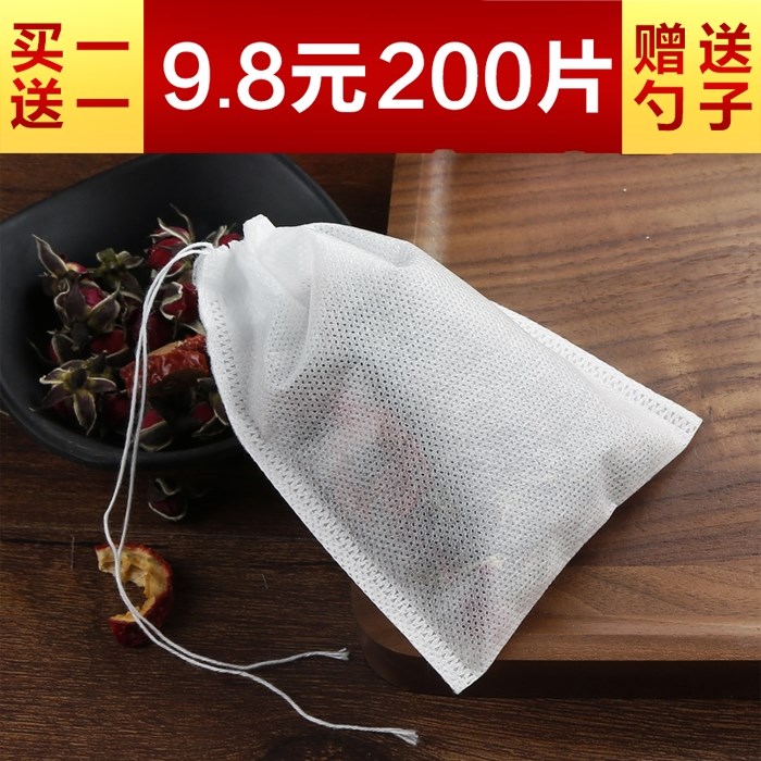 disposable Non-woven fabric Tea Bag Teabag Decocting medicine Soup Tea bag Teabag filter Seasoning packingin the Tableware , Tea set , Other category - from Buy2taobao.com to provide professional Taobao agent buy service