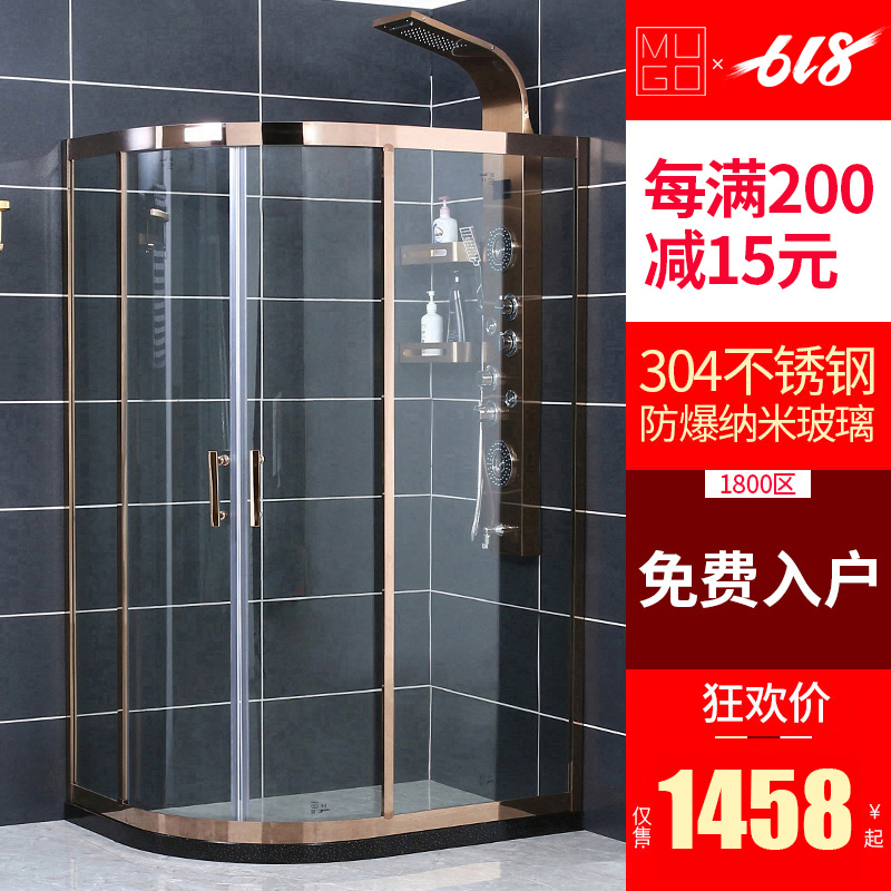 Mu Ge as a whole 304 Stainless steel Shower Room Shower Room Sliding door Nanometer Take precautions against riot Glass Shower room Sector screenin the Decoration main material , Toiletries , Shower Room , Shower Room category - from Buy2taobao.com to provide professional Taobao agent buy service