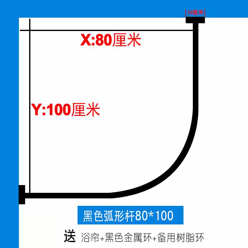 浴帘套装免打孔加厚防水卫生间防霉隔断帘子不锈钢弧形浴帘杆|ruв категории семья/личные чистящие средства, ванная приборов/принадлежности для ванной, занавески - от Buy2taobao.com для оказания профессиональной услуги покупки агента Taobao