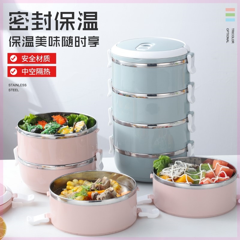 不锈钢保温饭盒分格便当盒学生餐盒多层保温桶泡面碗包邮。|ruв категории посуда, посуда, обед/теплоизоляционный ведро/теплоизоляционный упомянуть горшок - от Buy2taobao.com для оказания профессиональной услуги покупки агента Taobao