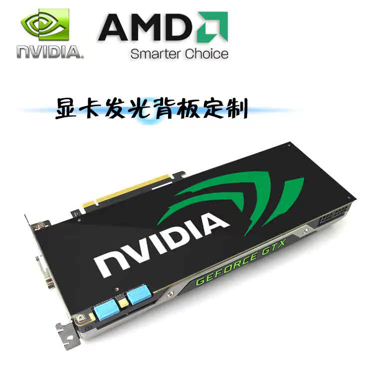 顯卡背板機箱裝飾板彩色燈板無限光信仰logo炫彩rgb發光圖案定制在類目 電腦硬件/顯示器/電腦周邊, 散熱器/風扇中 - 來自Buy2taobao.com提供專業的淘寶代購服務