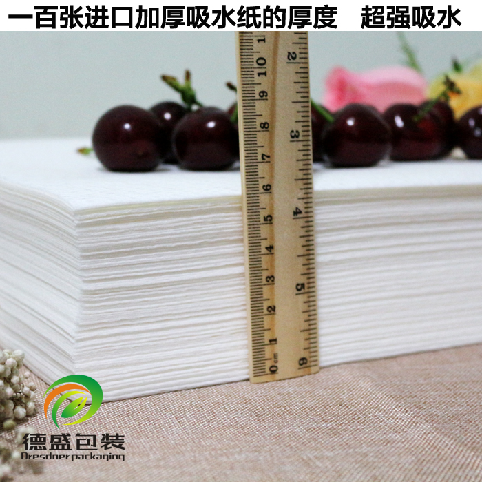 葡萄专用吸水纸水果保鲜吸水纸车厘子阳光玫瑰夏黑吸水纸保鲜纸|ruв категории доставка цветов/цветок моделирования/растения садоводства, садовых принадлежностей, других садовых принадлежностей - от Buy2taobao.com для оказания профессиональной услуги покупки агента Taobao