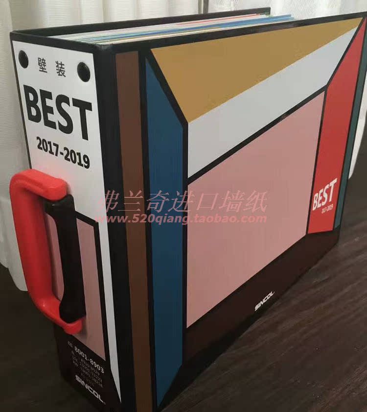 日本进口墙纸 新科Best新样本BB8001-BB8887榻榻米硅藻土防火壁纸|msdalam kategori keluarga memasang ibu, Wallpaper, Bahan-bahan lain seperti kertas dinding - dari Buy2taobao.com untuk memberikan perkhidmatan ejen Taobao profesional membeli