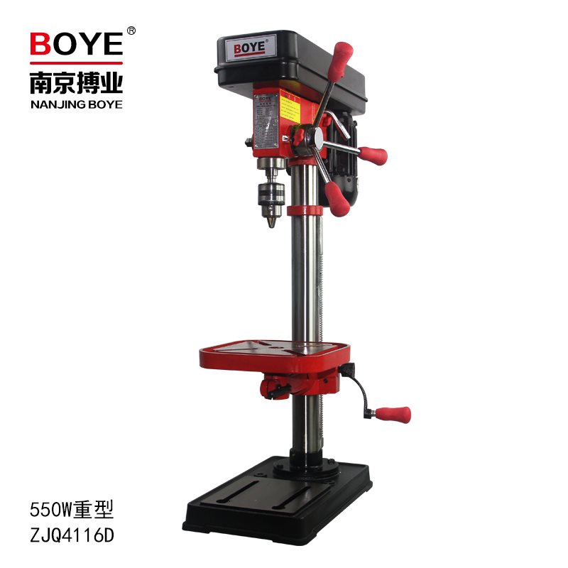 台钻家用220v多功能16mm重型微型电钻工业级高精度木工金属钻孔机|ruв категории оборудование/инструменты, электрический инструмент, электродрель - от Buy2taobao.com для оказания профессиональной услуги покупки агента Taobao