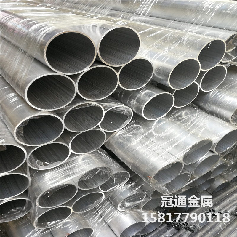 Hollow round tubes 3-5-8-10-15-18-22-25-30-40-60-100-300mm Alloy aluminium round tubein the Hardware/Tool , Aluminum , Industrial aluminum category - from Buy2taobao.com to provide professional Taobao agent buy service