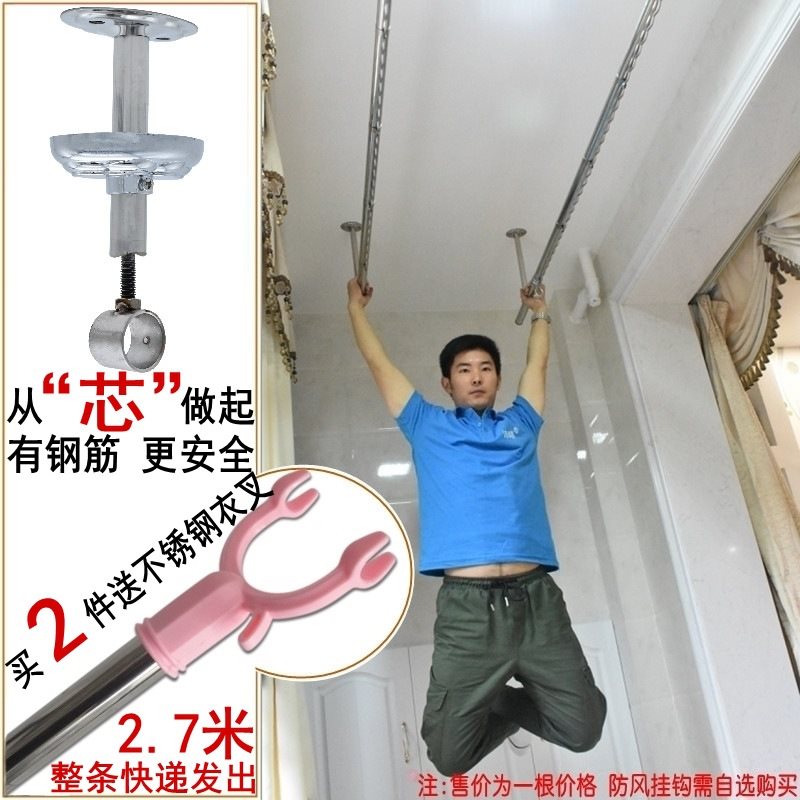 Portable Clothes hanging currency Wall Wall Clothes hanger to ground fold Positive table quilt sweater couturein the Storage consolidation , travel Storage Appliance, Portable hanger category - from Buy2taobao.com to provide professional Taobao agent buy service