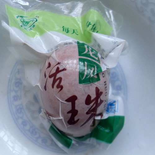 正宗13天高邮龙凤活珠子鸡胚蛋熟喜蛋非毛鸡蛋满20只包邮|msdalam kategori daging perikanan/Buah-buahan segar dan sayur-sayuran/dimasak, telur/telur Produk, telur segar, telur - dari Buy2taobao.com untuk memberikan perkhidmatan ejen Taobao profesional membeli