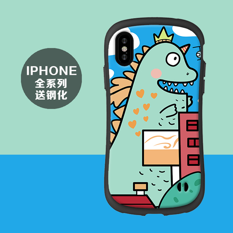 韩国新款iphoneXs Max手机壳可爱卡通苹果Xs个性创意XR全包硅胶8Plus防摔保护套7P情侣软壳6sp挂绳X男女款|msdalam kategori Aksesori Digital 3C, Aksesori telefon bimbit, Kes telefon bimbit/Shell - dari Buy2taobao.com untuk memberikan perkhidmatan ejen Taobao profesional membeli