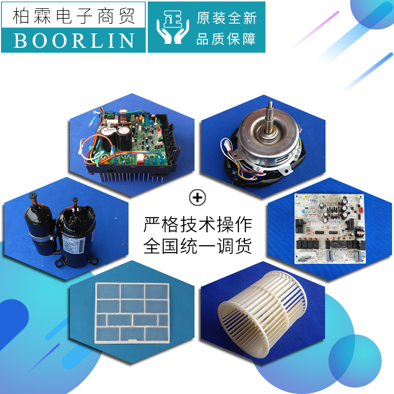 原装格力热水器手操器线控器XK63 ZX6045G 30296000025替ZX6045C|ruв категории большой бытовой техники, большой бытовой арматура, кондиционер воздуха, оборудование - от Buy2taobao.com для оказания профессиональной услуги покупки агента Taobao