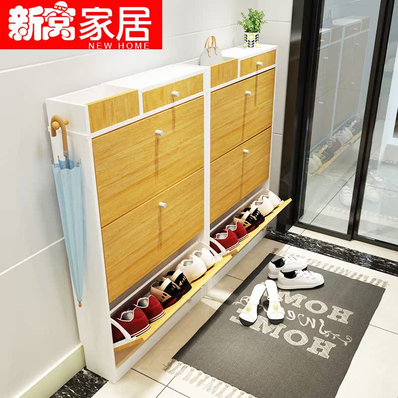 超薄门厅17cm 门口柜 翻斗烤漆简约现代小户型客厅鞋柜进门窄鞋架在类目 住宅家具, 柜类, 鞋柜中 - 来自Buy2taobao.com提供专业的淘宝代购服务