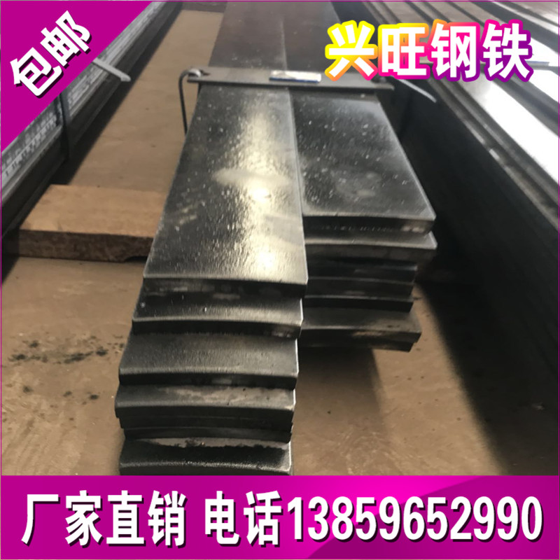 钢材A3 45#扁钢方钢平键冷拉钢冷拔型钢方钢Q235铁块铁条冷拉铁板|msdalam kategori perkakasan/alat, keluli, keluli rata - dari Buy2taobao.com untuk memberikan perkhidmatan ejen Taobao profesional membeli