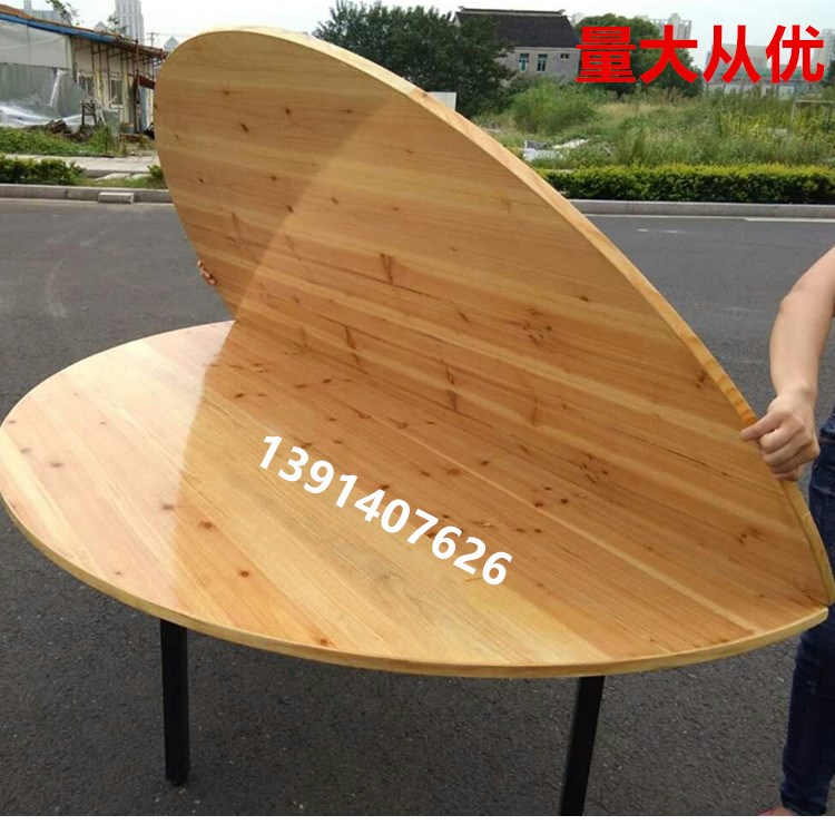 solid wood 1.4 rice 1.5 rice 1.8 M 2 m 2.4 hotel Hotel Chinese fir fold Round table Matching turntablein the Residential furniture , Tables , Dining table category - from Buy2taobao.com to provide professional Taobao agent buy service