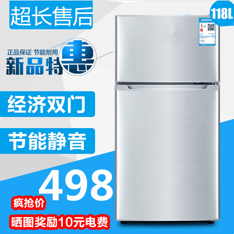 小型电冰箱两用单开门单门式双开门小冰箱双层储存茶叶家用保鲜柜|ruв категории автомобиль/товаров/аксессуары/переоснащение, Автомобильная аудио - видео/средства электронной/приборов, средства электронной/приборов, бортовой теплый ящик - от Buy2taobao.com для оказания профессиональной услуги покупки агента Taobao