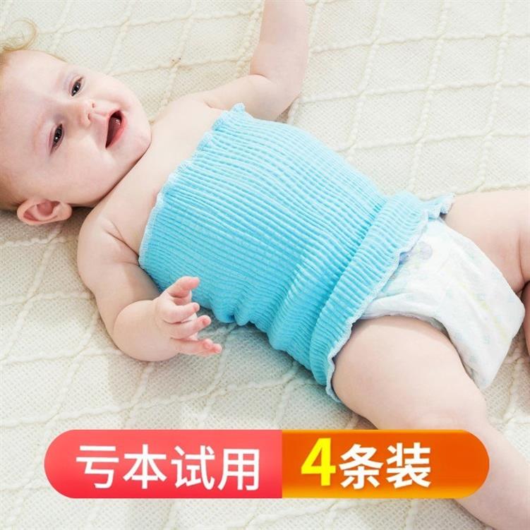 初生婴幼儿护肚脐围宝宝肚兜兜纯棉新生儿护肚子腹围夏季护肚脐带|ruв категории Нижнее белье, нательное бельё - от Buy2taobao.com для оказания профессиональной услуги покупки агента Taobao