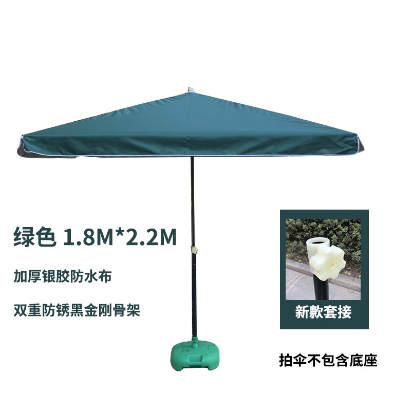 shading Sunshade Storefront Umbrella Stall up Sandy beach outdoor rectangle large Large fold Sentry box Super large outdoorsin the Home Daily , Umbrella/Rain gear/Rain/Moistureproof , Umbrella category - from Buy2taobao.com to provide professional Taobao agent buy service