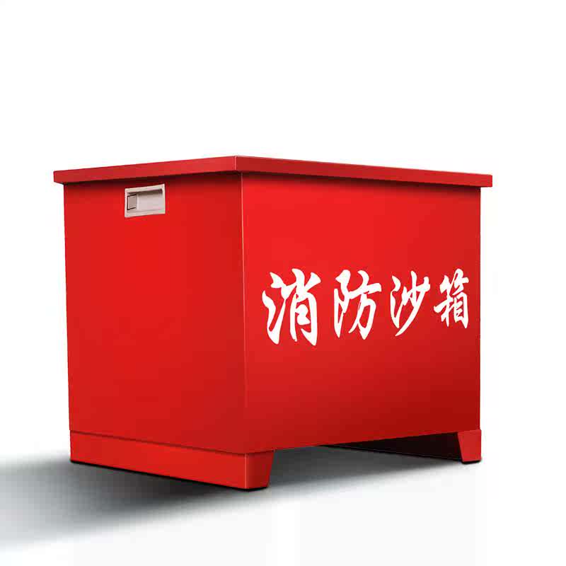 消防沙箱119黄沙箱大小箱40*40*40*60加油站专用灭火消防沙箱|msdalam kategori Perniagaan/perabot pejabat, City Furniture, Kemudahan rekreasi awam, kotak api - dari Buy2taobao.com untuk memberikan perkhidmatan ejen Taobao profesional membeli