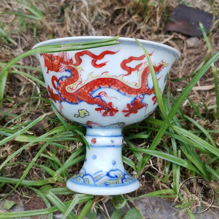 景德鎮陶瓷酒杯手繪仿古五彩高腳酒杯仿大明宣德年制在類目 餐飲具, 酒壺/酒杯/酒具, 酒杯中 - 來自Buy2taobao.com提供專業的淘寶代購服務
