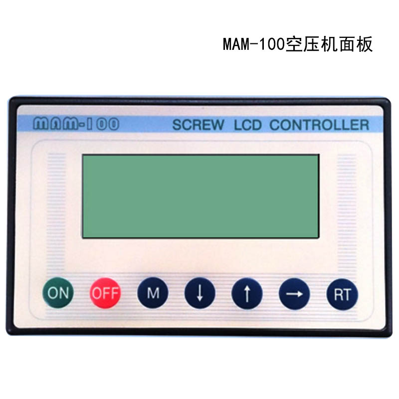 空压机主控器螺杆机显示PLC操作控制面板MAM100意朗DH压缩机KY02S在类目 五金/工具, 气动工具, 气动元件中 - 来自Buy2taobao.com提供专业的淘宝代购服务