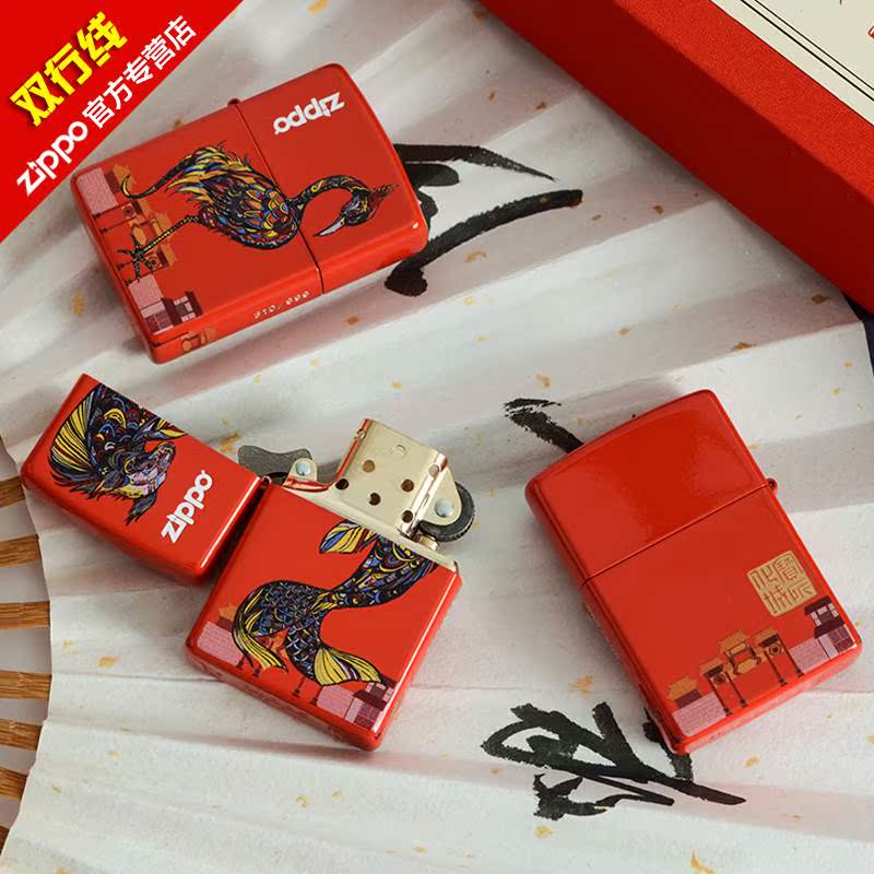 lighter zippo Limited edition shanhaiching Global Issue 999 set 2018 Year new pattern Collection giftin the ZIPPO/Swiss Army Knife/Glasses , Brand lighters and accessories , ZIPPO/Zippo category - from Buy2taobao.com to provide professional Taobao agent buy service