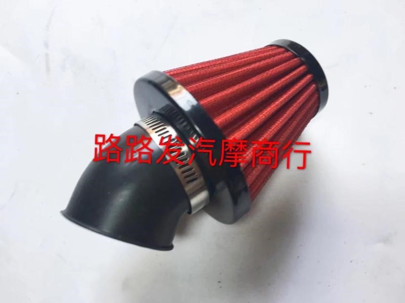 包邮蘑菇改装AX100豪爵改装AX100摩托车配件铃木金城空气滤清器|msdalam kategori motosikal/Equipment/Fitting, Aksesori Motosikal - dari Buy2taobao.com untuk memberikan perkhidmatan ejen Taobao profesional membeli