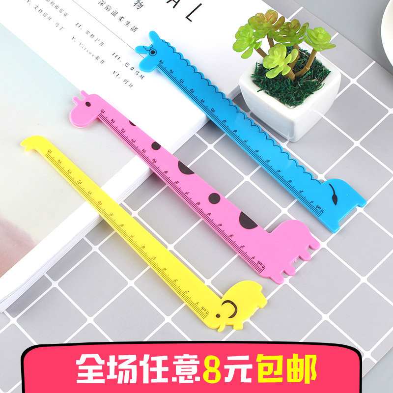 六壹兒童節可愛卡通動物直尺韓國創意文具長頸鹿尺子學生學習文具在類目 電子詞典/電紙書/文化用品, 繪圖測量用品, 各類尺/三角板中 - 來自Buy2taobao.com提供專業的淘寶代購服務