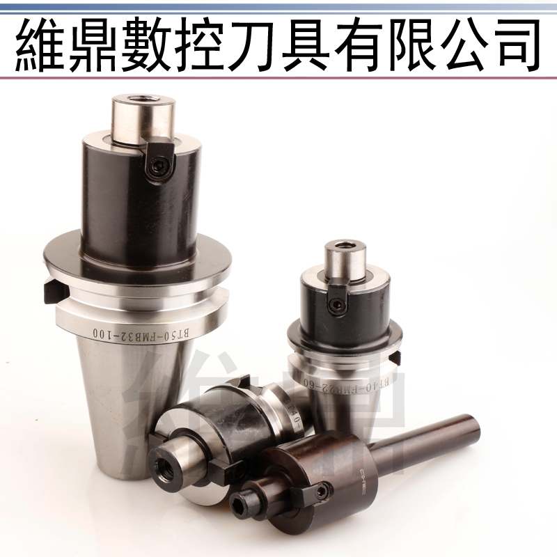 厂家直销进口台湾BT刀柄 刀头 电脑锣配件BT40-FMB22-40-60 100在类目 五金/工具, 机械五金, 其他机械五金(新)中 - 来自Buy2taobao.com提供专业的淘宝代购服务
