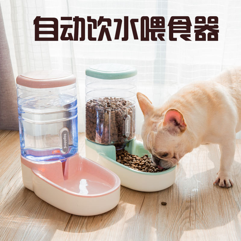 宠物自动饮水器猫狗碗饮水器喂食器喝水猫咪喝水喂狗泰迪用品|msdalam kategori haiwan peliharaan/makanan haiwan dan bekalan, Cat/anjing harian, feeder automatik - dari Buy2taobao.com untuk memberikan perkhidmatan ejen Taobao profesional membeli