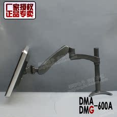 короб Пакеты почты! Скрытые Универсальный вращающийся