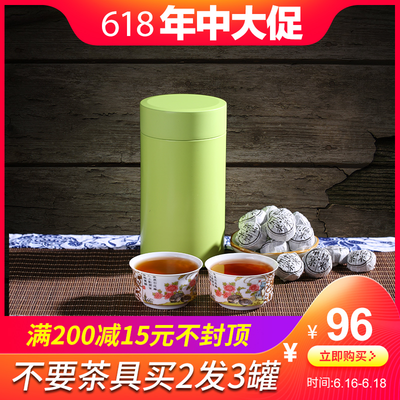 尔福 罐装250克 湖南安化黑茶 直泡小粒糯米香安化黑茶|msdalam kategori teh, teh hitam (baru), teh hitam lain - dari Buy2taobao.com untuk memberikan perkhidmatan ejen Taobao profesional membeli