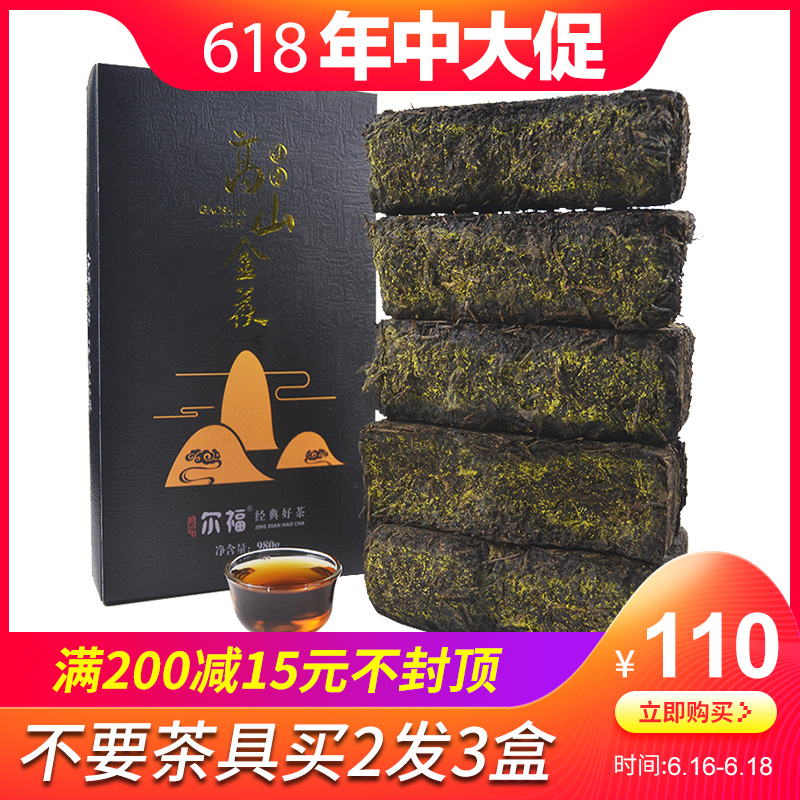 黑茶湖南安化 高山野生料 安化黑茶金花茯砖茶980克 尔福茗茶|ruв категории чай, черный чай (новый), Anhua - от Buy2taobao.com для оказания профессиональной услуги покупки агента Taobao