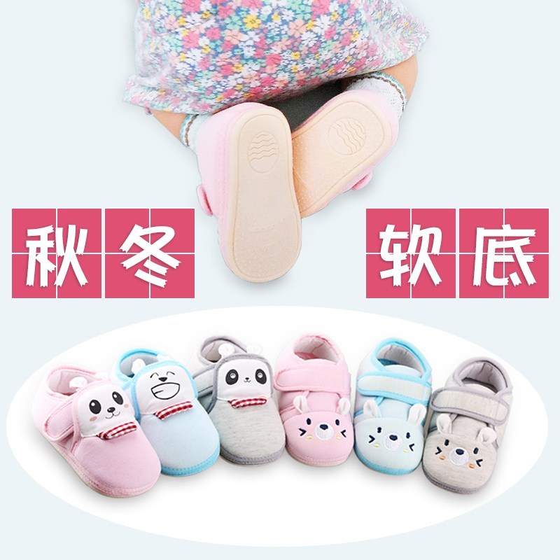 Baby toddler shoes 0-1-32 Baby Shoes Autumn and winter Cotton-padded shoes Plush soft sole non-slip girl baby shoesin the Shoes/Baby Shoes/Parent-child shoes , Baby shoes before step/Socks shoes category - from Buy2taobao.com to provide professional Taobao agent buy service