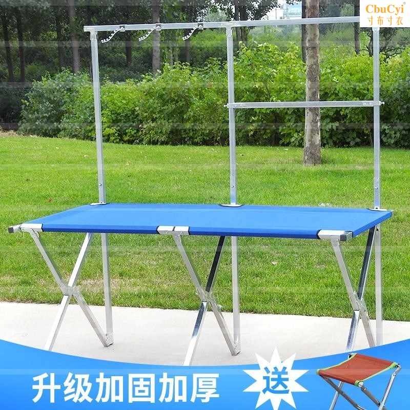 goods shelves Display rack clothes Shelf Stall up combination Canvas rack fold Stall Clothes hanger Night marketin the Business/Office Furniture , Shelf/Showcase , Other shelves category - from Buy2taobao.com to provide professional Taobao agent buy service
