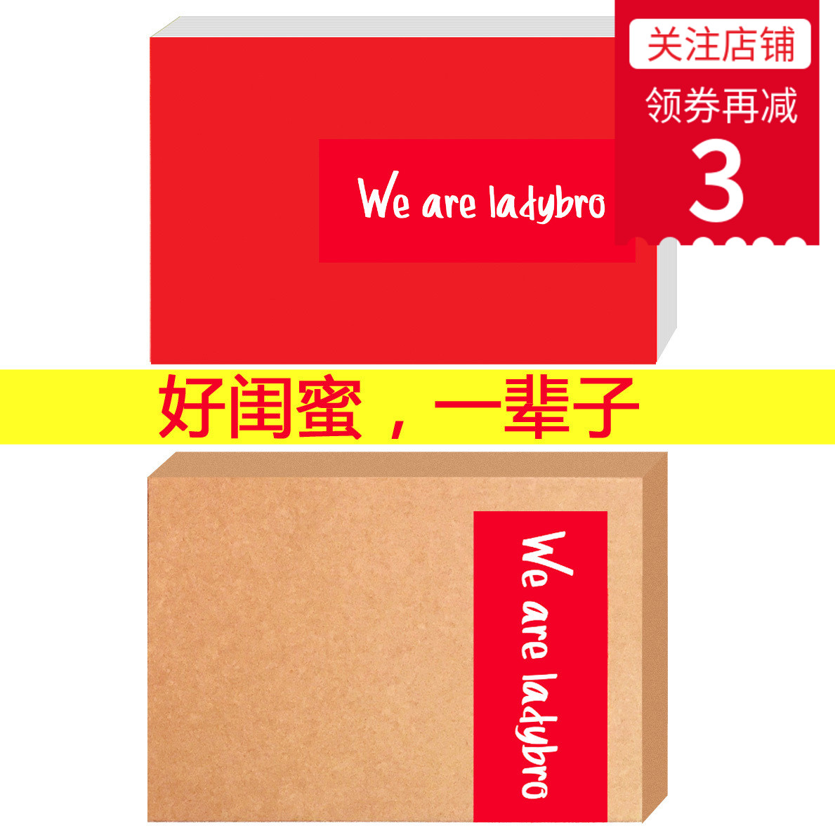 毕业季闺蜜填色diy送朋友礼物手翻书翻页动画手绘创意礼物送女生|msdalam kategori bekalan perayaan/hadiah, Lain-lain bekalan Festival - dari Buy2taobao.com untuk memberikan perkhidmatan ejen Taobao profesional membeli
