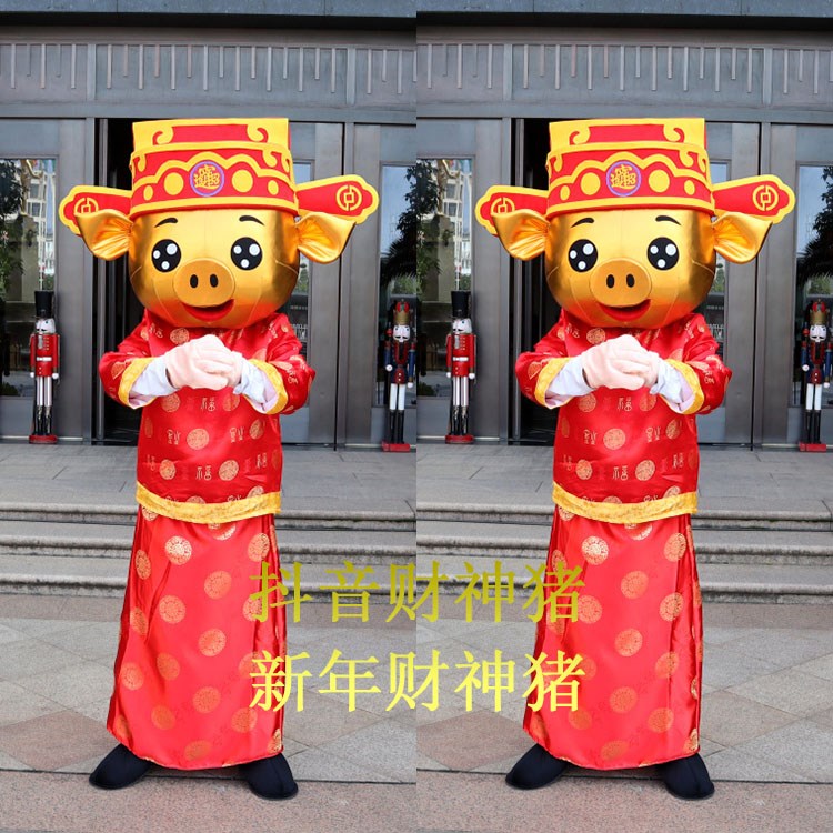 猪人偶服 财神猪卡通服装猪 成人行走猪猪舞台表演抖音网红小猪|msdalam kategori mod main/animasi/Zhou Bian/cos/permainan papan, kostum cosplay/props/perkhidmatan, aksesori COSPLAY/props/pakaian anak patung - dari Buy2taobao.com untuk memberikan perkhidmatan ejen Taobao profesional membeli