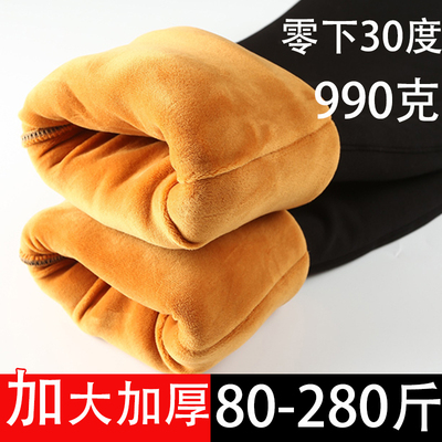 孕妇裤加绒长裤加厚三层保暖打底托腹棉裤冬加肥加大码200斤新品