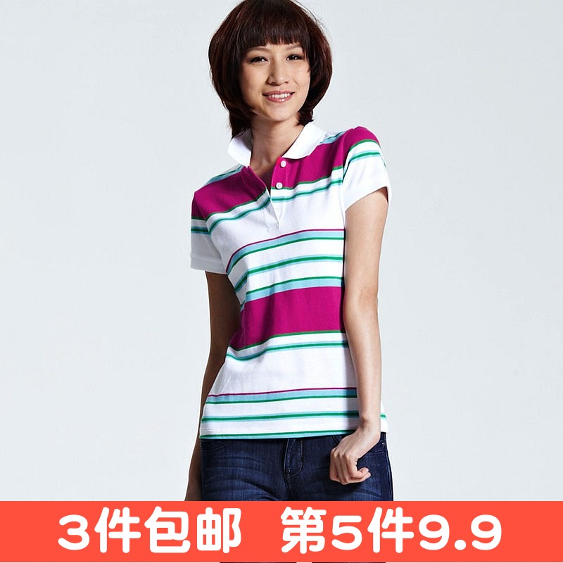 Eslite motion woman polo Half Short sleeved Lapel pure cotton summer girl student T-shirtin the Sportswear/Casual Clothing , Sports POLO Shirts category - from Buy2taobao.com to provide professional Taobao agent buy service