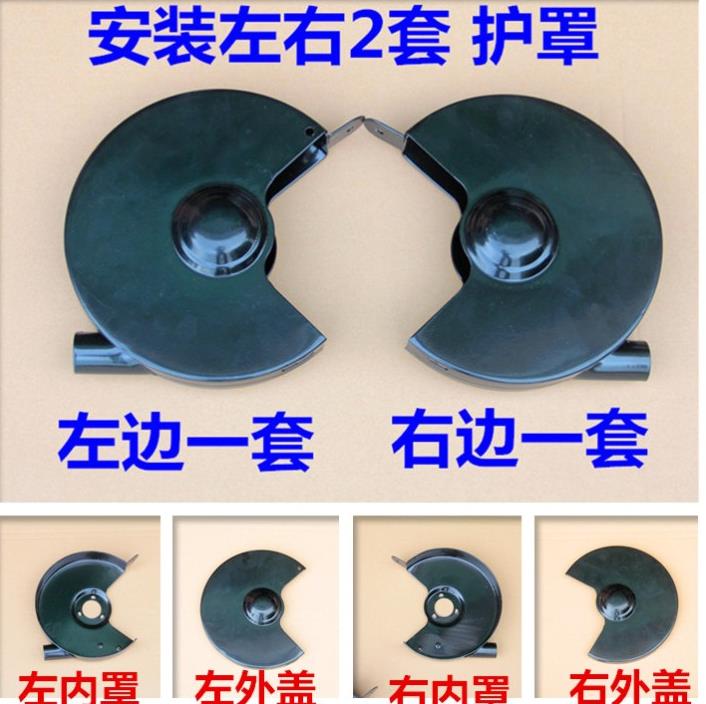 砂轮机护罩左外盖左边套右内罩200/250mm护镜配件砂轮机防护罩|ruв категории оборудование/инструменты, электрический инструмент, шлифовальная машина - от Buy2taobao.com для оказания профессиональной услуги покупки агента Taobao