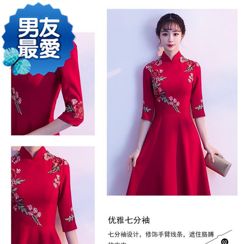 Long sleeve Pendulum gules have more cash than can be accounted for cheongsam Ceremonial clothing Welcome Etiquette Miss clothing hotel show 44 Costume award ceremonyin the Women's clothing/Boutique , Wedding/Cheongsam/Formal dress , Formal dress/Evening category - from Buy2taobao.com to provide professional Taobao agent buy service