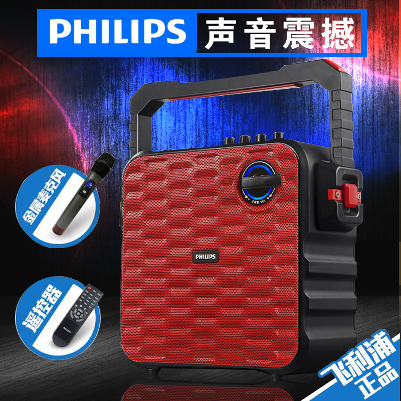 Philips/飞利浦 SD60/93蓝牙音箱广场舞户外便携拉杆手提音响K歌在类目 影音电器, 桌面音响/音箱, 无线/蓝牙音箱中 - 来自Buy2taobao.com提供专业的淘宝代购服务
