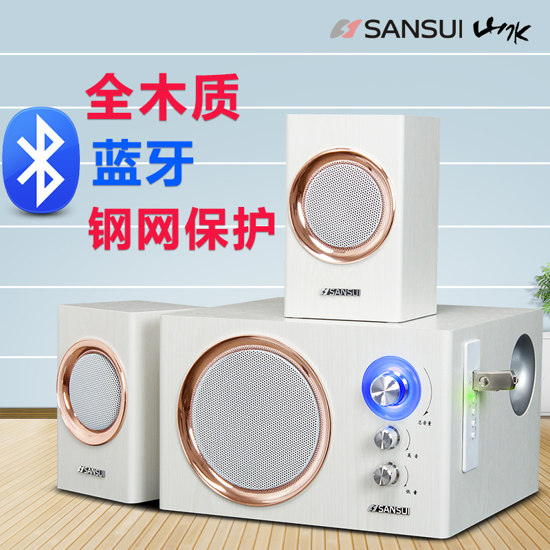 Sansui/山水 GS-6000(21A)蓝牙音箱音响重低音炮电脑台式家用客厅在类目 影音电器, 电脑多媒体音箱中 - 来自Buy2taobao.com提供专业的淘宝代购服务