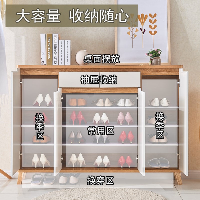 鞋柜家用北欧简约现代门厅柜实木玄关柜挂衣架一体鞋柜进门口收纳|ruв категории жилой мебели, кабинет, чистка - от Buy2taobao.com для оказания профессиональной услуги покупки агента Taobao