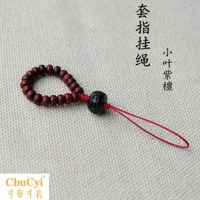 手机挂绳子短款手机带环指绳手机吊饰品挂件吊绳挂环戒指挂绳手指|ruв категории Цифровые аксессуары, аксессуары для мобильных телефонов, аксессуары для мобильных телефонов, мобильный телефон/телефон цепь - от Buy2taobao.com для оказания профессиональной услуги покупки агента Taobao
