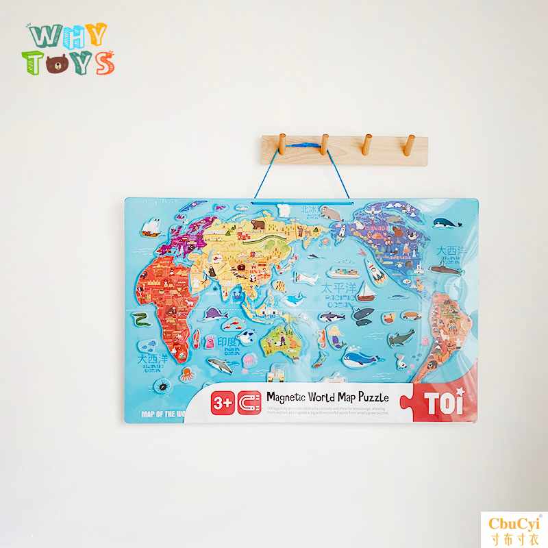 World Map magnetic children Jigsaw puzzle 4-12 girl Puzzle Toy magnet Those firms Eraser Whiteboardin the Toy/Childs/Puzzle/Building block/Model , Beads/Jigsaw/Pair/Disassembly/Beat Toy , Jigsaw/Puzzle category - from Buy2taobao.com to provide professional Taobao agent buy service