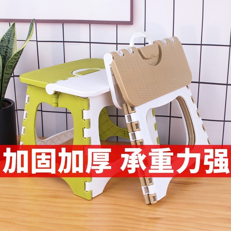 塑料钓鱼凳子折叠椅子成人家用马扎钓鱼小板凳户外折叠简易凳收折|ruв категории жилой мебели, места категории, стул, складной стул - от Buy2taobao.com для оказания профессиональной услуги покупки агента Taobao