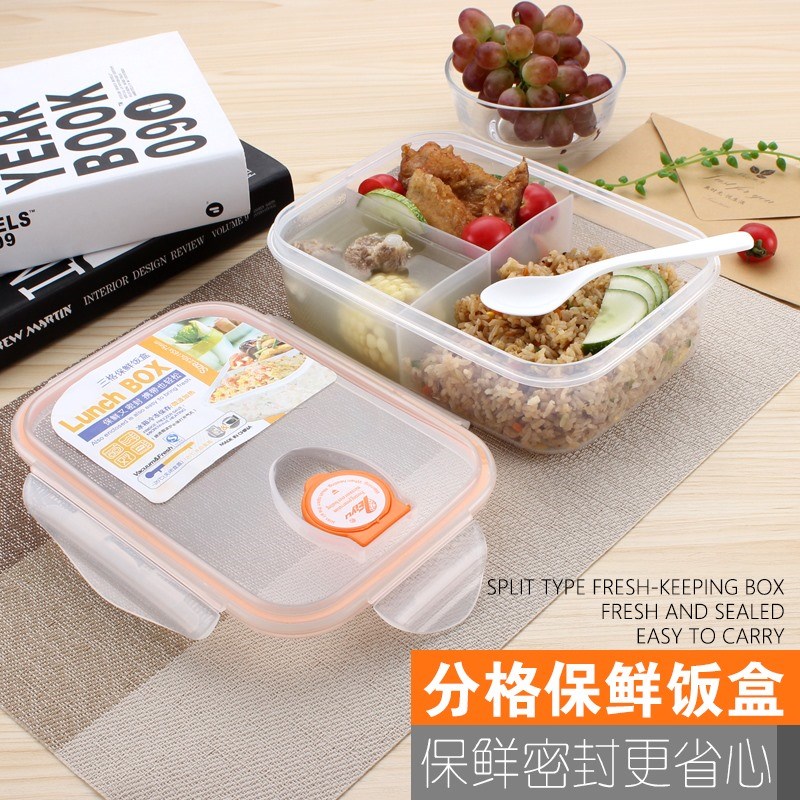饭盒学生微波炉可爱透明便当盒长方形塑料食堂分隔格简约保鲜盒在类目 餐饮具, 保鲜容器/保鲜器皿, 保鲜盒中 - 来自Buy2taobao.com提供专业的淘宝代购服务